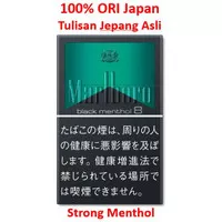 Spesial Marlboro Black Menthol 8 Ori Japan Jepang Original Version