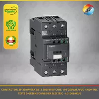 Kontaktor SCHNEIDER 3P 30kW 65A AC3 COIL 110-250VAC/VDC - LC1D65AKUE