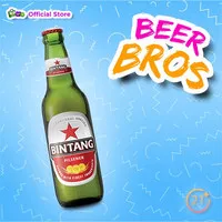 Bintang Pilsener Beer Bir 330ml [ 1 botol ]