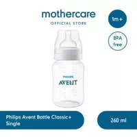 Philips Avent Bottle Classic+ Single 260ml - Botol Susu Bayi