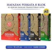 AL QURAN HAFALAN HAFAZAN UKURAN A5 TERJEMAH TAJWID WARNA PERKATA LATIN