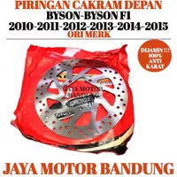 PIRINGAN CAKRAM DEPAN BYSON -BYSON F1 TAHUN 2010 2011 2012 2013 2014