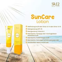 SUNCARE LOTION SR12 Spf 25+ Sun Care Sunblock Sunscreen SR 12 Original