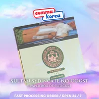 Sultan Syndicate Na-Oogst Corona [ Paper box 6 batang ] Cigar Cerutu