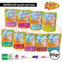 SuperCat Pouch 85gr Adult & Kitten ALL VARIANT wet food super cat