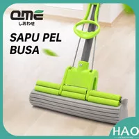 NEW PRODUK QME ALAT PEL PEMBERSIH LANTAI PENGERING LANTAI SODOK MOP