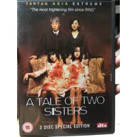 DVD ORIGINAL IMPORT A TALE OF TWO SISTERS - KOREAN HORROR 2 DISC