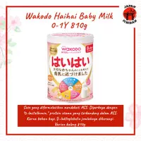 Wakodo Haihai Baby Milk for 0-1Y 810g Original Japan