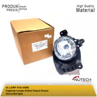 Fog Lamp Foglamp Lampu Kabut Depan Kanan Chevrolet Spin