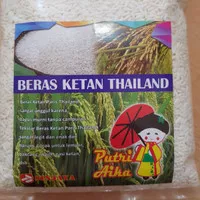 ((HEI,READY)) Beras Ketan paris thailand 1kg