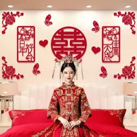 Satu Paket Dekorasi Wedding Pernikahan ShuangXi Super Bagus Import