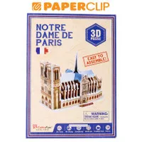 PUZZLE 3D CUBIC FUN S3012H NOTRE DAME DE PARIS