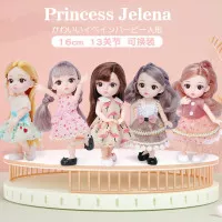 Mainan Anak Perempuan Boneka Princess Jelena Doll Playtree
