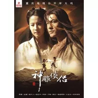The Return Of The Condor Heroes 2006