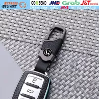 Car Keychain Leather Gantungan Kunci Pinggang Honda Mobil Logo Kulit