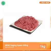 Best Meat Daging Ayam Cincang/Giling 1kg (MDM)