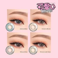 [Miss Vinka] Softlens X2 Kawaii by Exoticon 14.5 mm Normal Kontak Lensa Mata