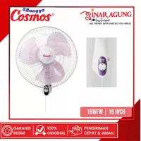 Cosmos Wall Fan 16-WFW