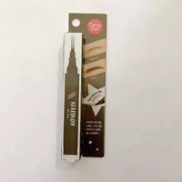 Real Brow Cathy Doll 4D Tattoo Tint Eyebrow #04 Grey Brown