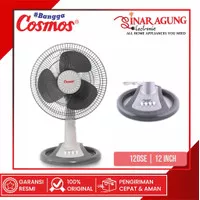 Cosmos Desk Fan 12-DSE