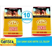 Dji sam soe kretek 12 per slop - rokok samsu produk dewasa