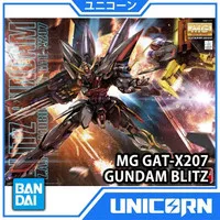 MG BLITZ / 100 GUNDAM BANDAI ORIGINAL / GAT-X027 / MASTER GRADE