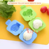 Cetakan Telur Nasi Bento Box/Cetakan Sushi/Cetakan Nasi Telur Karakter