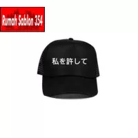 Snapback Topi KANJI trucker topi jaring hitam JAPAN Jepang 