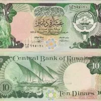 Uang Koleksi KUWAIT 10 DINAR 1968-80 aUNC-UNC