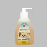 Shampoo Kucing "Bright & Shiny" pump 250ml