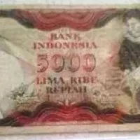 Uang 5000 rupiah tahun 1975