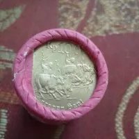 Koin Kuno 100 rupiah Kuningan Karapan Sapi