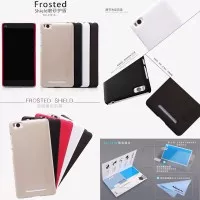 Hardcase Nillkin Frosted Hard Cover Case Xiaomi Mi4i / Mi4 i / Mi 4i