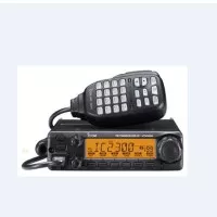Radio Komunikasi / Radio Brik / HT /RIG Icom IC-2300 | Grosir Jejualan