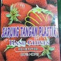 Sarung Tangan Plastik HDPE Merk Strawberry