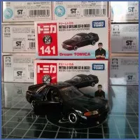 Tomica Dream Initial D Skyline GT-R (R32)