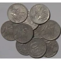 uang logam koin 50 kuno 1971 coin indonesia ancient coins indonesia