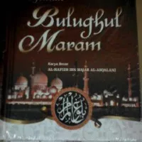 Terjemah Bulughul Maram HVS