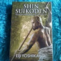 Shin Suikoden #2 - Eiji Yoshikawa