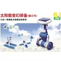 Educational 6 in 1 DIY Solar Hybrid Robot Kit Toy - Mainan Anak Unik