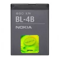 Baterai Nokia BL-4B Real Capacity For Nokia 2505, 2630 - Original100%