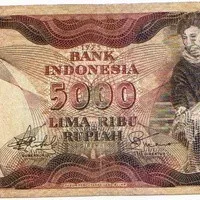 Uang kertas kuno 5000 rupiah tahun 1975