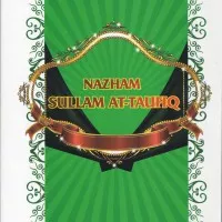 Terjemah Nadham Sullam Taufiq