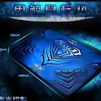 Aula Gaming Mousepad - Ghost Shark Shield