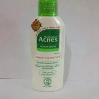 acnes powder lotion