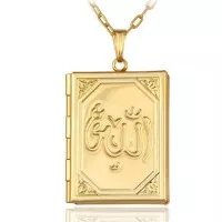 Kalung Lafadz Allah Loket Liontin Muslim Kotak Lapis Emas 18k