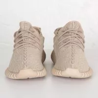 adidas yeezy boost for man