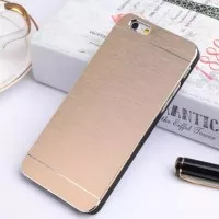 Iphone 6 - 6S Case Casing Cover Bumper Armor Sarung Motomo