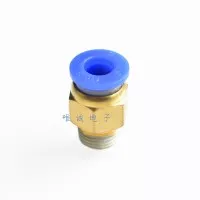 Remote j-head fitting remote feed pipe joint Remote feed inlet