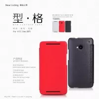 NILLKIN Stylish Series Leather Case HTC One M7 Original - Red